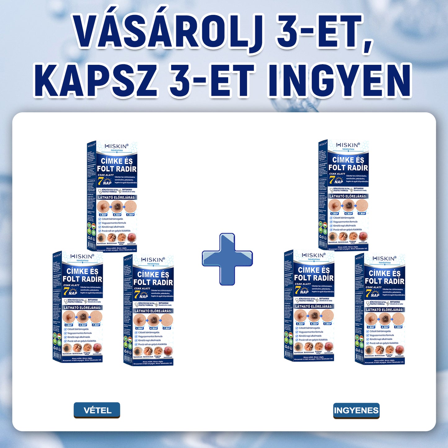 HISKIN® 🎁🎁🎁 Csak 10 csomag maradt! További 50% kedvezményt biztosítunk Önnek! Ne maradjon le róla most, mert erre az ajánlatra legközelebb csak jövőre lesz lehetősége.