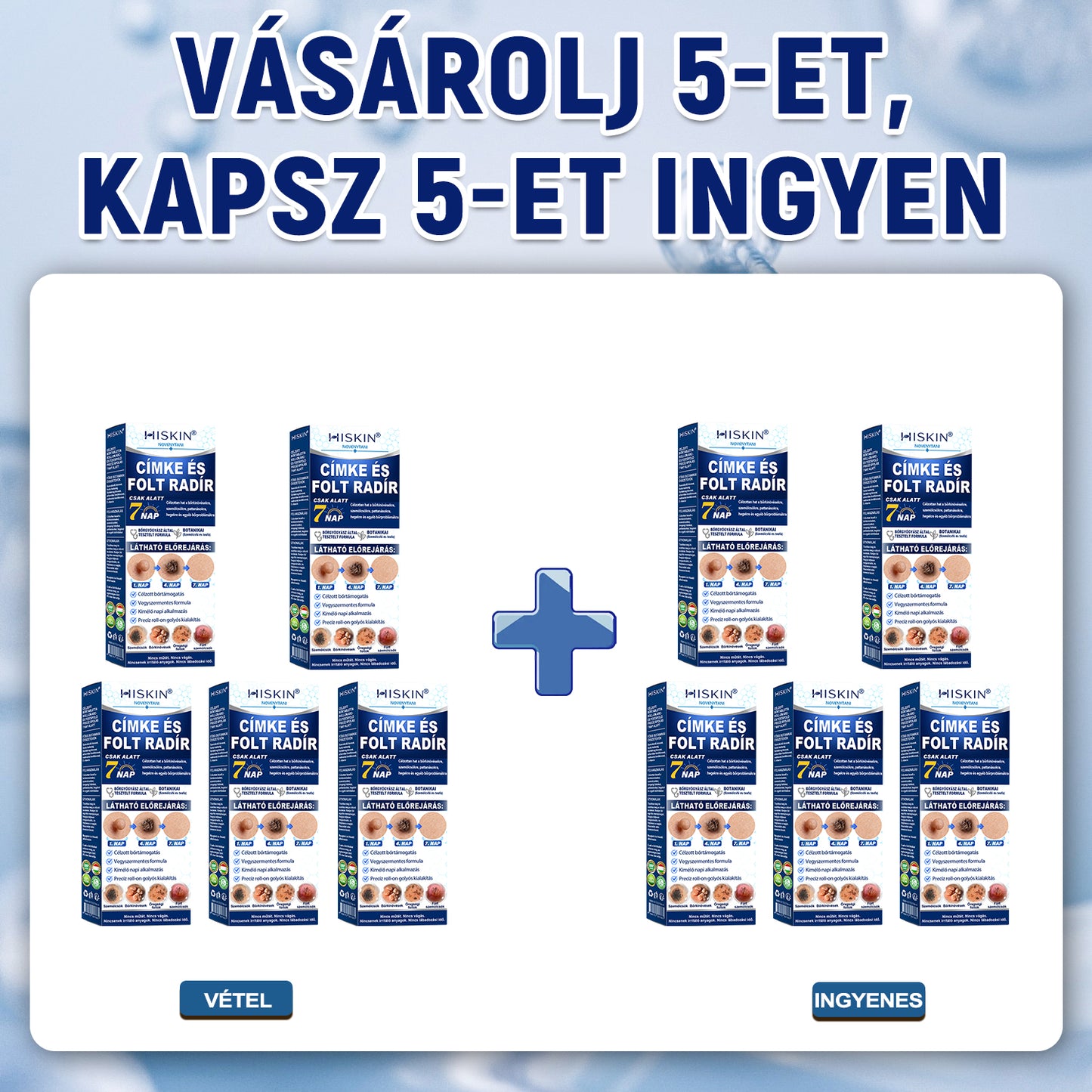 HISKIN® 🎁🎁🎁 Csak 10 csomag maradt! További 50% kedvezményt biztosítunk Önnek! Ne maradjon le róla most, mert erre az ajánlatra legközelebb csak jövőre lesz lehetősége.